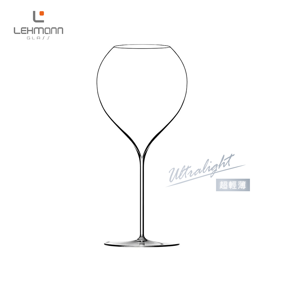 【法國LEHMANN】手工球體 無極杯 Ultralight 超輕薄 750ml